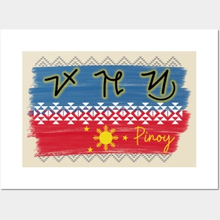 Surat Hanunuo word 'Pinoy' (Filipino) Posters and Art